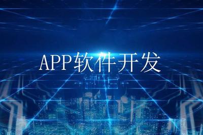 友善商城系統(tǒng)定制開(kāi)發(fā) 打造個(gè)性化、高效能的電商解決方案