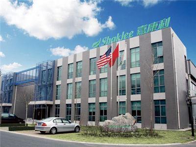 嘉康利 貫徹可持續發展理念，打造綠色健康產品新標桿